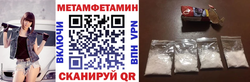 где найти   Весьегонск  АМФ 97% 