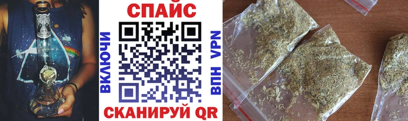 OMG зеркало хочу Весьегонск БУТИРАТ 99%