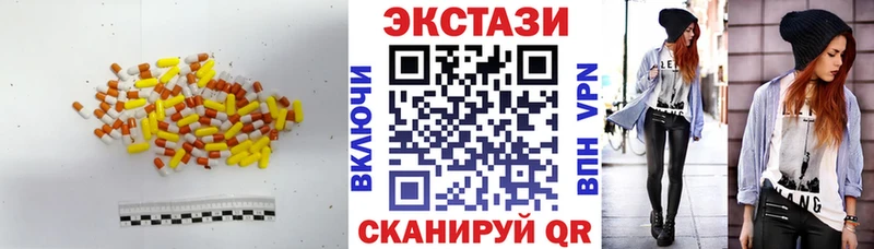 hydra сайт Весьегонск Экстази Punisher