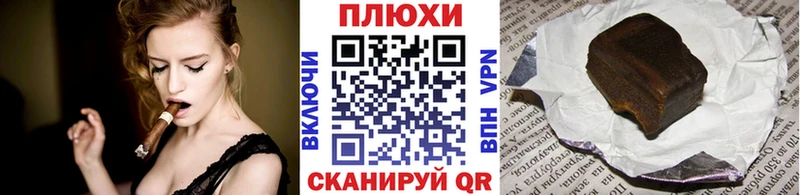 ссылка на мегу ссылка  купить наркотики цена  Весьегонск  ГАШ гарик 