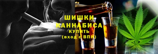 первитин Абдулино