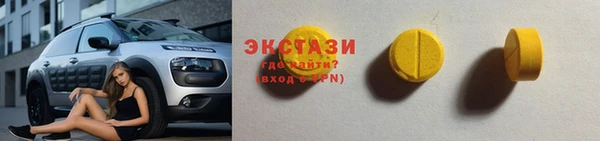 СК Абаза