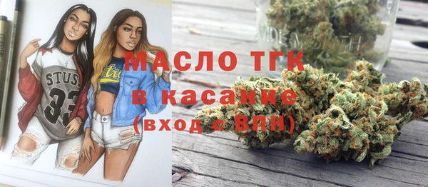 трава Абинск