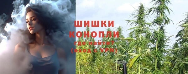 первитин Абдулино