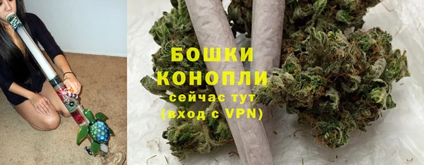 трава Абинск