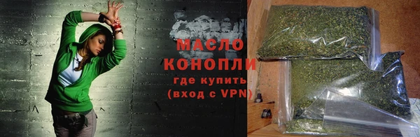 СК Абаза
