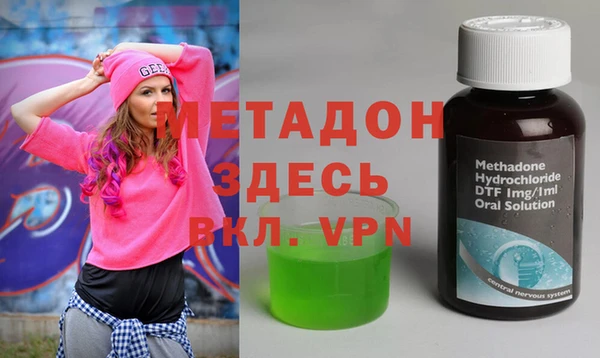 СК Абаза