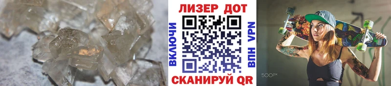 ЛСД экстази кислота  mega ТОР  Весьегонск 