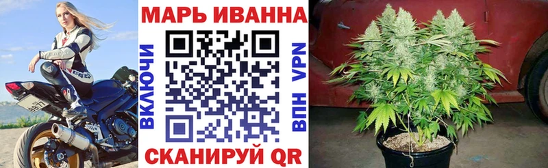 маркетплейс состав  Весьегонск  Шишки марихуана планчик  наркошоп 